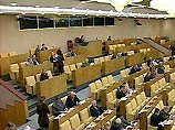 Группа "Народный депутат" выступит с законодательной инициативой "о запрете пропаганды в СМИ сексуальных извращений" Группа "Народный депутат" выступит с законодательной инициативой "о запрете пропаганды в СМИ сексуальных извращений"