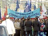 Во время проведения в Москве массовых акций профсоюзов и левой оппозиции для обеспечения общественного порядка 1 мая будет задействовано около 6 тысяч сотрудников ГУВД, военнослужащих внутренних войск и дружинников