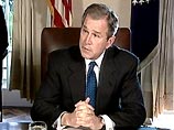 Буш подписал распоряжение о создании при президенте США специальной "Комиссии по психическому здоровью"