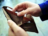 Джон Пэйн второй почти не помнит своего деда, но, получив кошелек, смог многое узнать о нем и о том времени Джон Пэйн второй почти не помнит своего деда, но, получив кошелек, смог многое узнать о нем и о том времени