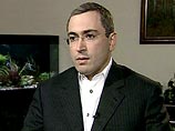Ходорковский: российские нефтяные компании скупят западные гиганты Ходорковский: российские нефтяные компании скупят западные гиганты