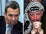 Премьер-министр Израиля Эхуд Барак и палестинский лидер Ясир Арафат договорились вновь установить прямую связь между своими офисами в ходе состоявшегося сегодня телефонного разговора. Об этом сообщила канцелярия израильского премьера Премьер-министр Израиля Эхуд Барак и палестинский лидер Ясир Арафат договорились вновь установить прямую связь между своими офисами в ходе состоявшегося сегодня телефонного разговора. Об этом сообщила канцелярия израильского премьера