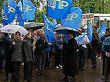 Сторонники ЛДПР проведут митинг 4 мая у парка "Сокольники"