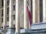 Начальник аппарата грузинского парламента Хатуна Гогоришвили заявил, что этот сигнал ложный, но принял соответствующие меры безопасности
