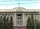 В Красноярске в связи с гибелью губернатора края Александра Лебедя, сотрудников администрации и журналистов первомайские торжества не проводились