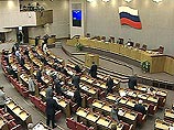 Государственная Дума приняла сегодня постановление "О государственной политике в области телевизионного вещания и радиовещания"