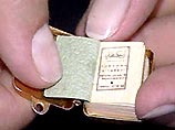 Одна из самых миниатюрных книг в мире обнаружена в Казани