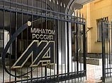 В Москве убит ведущий специалист Минатома