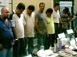 В Латинской Америке арестованы члены наркокортеля, который специализировался на поставке наркотиков в Россию