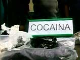Колумбийская полиция изъяла 20 кг кокаина