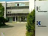 Лео Кирх намерен подать в суд на председателя правления Deutsche Bank Лео Кирх намерен подать в суд на председателя правления Deutsche Bank