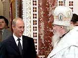 Патриарх поздравил чету Путиных с праздником Пасхи