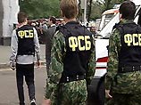 ФСБ России отмечает 80-летие органов контрразведки