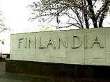 В Хельсинки финская полиция задержала семейную пару из России, которая ехала с восемью детьми