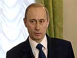 Путин напомнил, что о необходимости пересмотра основных направлений развития страны говорилось уже месяц назад