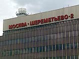Россия отказалась предоставить Lufthansa право постоянной ночной стоянки в аэропорту "Шереметьево",  лишив немецкую компанию возможности выполнять из московского аэропорта первый утренний рейс