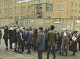 Во Владивостоке более 100 человек приняли участие в акции протеста Во Владивостоке более 100 человек приняли участие в акции протеста