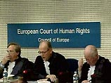 Россия проиграла процесс в Европейском суде по правам человека в Страсбурге