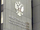 Губернатор Саратовской области Дмитрий Аяцков на пресс-конференции в Саратове объяснил причины своего ухода из Совета Федерации, передает НТВ со ссылкой на "Интерфакс" Губернатор Саратовской области Дмитрий Аяцков на пресс-конференции в Саратове объяснил причины своего ухода из Совета Федерации, передает НТВ со ссылкой на "Интерфакс"