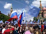 "Идущие вместе" требуют возобновить в России практику этнических и политических чисток