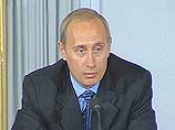 Президент РФ Владимир Путин подписал указ о материальной поддержке граждан России - участников Великой Отечественной войны, постоянно живущих в Латвии, Литве и Эстонии Президент РФ Владимир Путин подписал указ о материальной поддержке граждан России - участников Великой Отечественной войны, постоянно живущих в Латвии, Литве и Эстонии