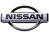 Nissan собирается в ближайшие три года увеличить производственные мощности в Штатах на 85% Nissan собирается в ближайшие три года увеличить производственные мощности в Штатах на 85%