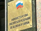 Лишь два миллиона россиян задекларировали свои доходы Лишь два миллиона россиян задекларировали свои доходы