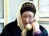 Ветераны Великой Отечественной Войны смогут бесплатно позвонить в любой город России и стран СНГ с телефонных переговорных пунктов