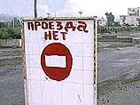 В Грозном и во всех районных центрах Чечни введены ограничения на передвижение транспорта