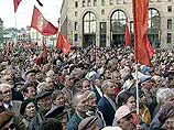 Красная оппозиция отмечает 9 мая шествиями, петардами и критикой властей
