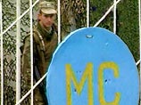 Грузия предлагает изменить мандат миротворческих сил в зоне грузино-абхазского конфликта