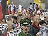 Уже не один месяц в Германии обсуждают, запрещать ли Национал-демократическую партию или нет. Поэтому сегодня "бритоголовые" несли плакаты "Аргументы, а не запреты" Уже не один месяц в Германии обсуждают, запрещать ли Национал-демократическую партию или нет. Поэтому сегодня "бритоголовые" несли плакаты "Аргументы, а не запреты"