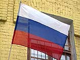 В Москве в праздничные дни зафиксировано шесть случаев хищения государственных флагов России