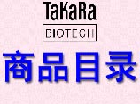 Японская фирма Takara разработала специальную систему, которая позволит хозяину собаки лучше понимать настроение своего питомца Японская фирма Takara разработала специальную систему, которая позволит хозяину собаки лучше понимать настроение своего питомца