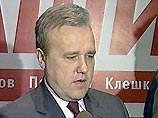 Выборы губернатора Красноярского края пройдут 8 сентября