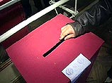 В Курганской области начались выборы 