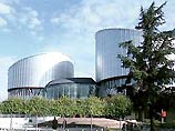 Европейский суд начинает рассмотрение жалобы МНВК по поводу ее ликвидации