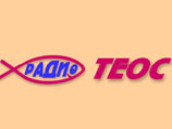 Независимая межконфессиональная радиостанция "Теос" удостоена национальной премии "Радиомания-2002"