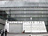 Мина обнаружена накануне в одном из помещений машинного зала гидроэлектростанции Мина обнаружена накануне в одном из помещений машинного зала гидроэлектростанции