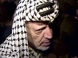 Глава палестинской администрации Ясир Арафат