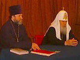 Патриарх напомнил, что православие является в России ведущей конфессией