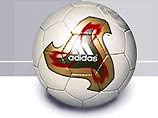 Мячи носят название Fevernova и украшены изображениями грозных метательных "звездочек" японских воинов-ниндзя