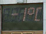 В воскресенье в столичном регионе ожидается облачная погода с прояснениями, кратковременные дожди В воскресенье в столичном регионе ожидается облачная погода с прояснениями, кратковременные дожди