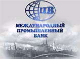 За скандалом вокруг "Славнефти" стоит "Межпромбанк", считают в компании