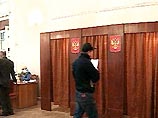 Выборы губернатора Смоленской области состоялись Выборы губернатора Смоленской области состоялись