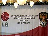 Российская сборная снова оступилась на пенальти Российская сборная снова оступилась на пенальти