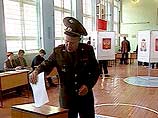 Маслов набрал 40,65% голосов избирателей, а его ближайший преследователь - действующий губернатор Александр Прохоров - 34,54%