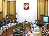 Министры придумали новый план экономического развития Министры придумали новый план экономического развития