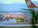 В стамбульском аэропорту имени Ататюрка приняты усиленные меры безопасности, чтобы не допустить угона самолета чеченскими террористами