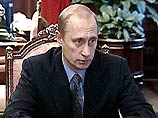 С таким предложением Путин обращается к правительству в свете приближающегося визита в Москву Буша